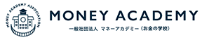 マネーアカデミー